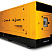 Дизельный генератор Gesan DPAS 1100 E с АВР ДизельЭнергоРесурс