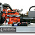 Дизельный генератор Energoprom EFS 700/400 A (Stamford) с АВР ДизельЭнергоРесурс