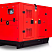 Дизельный генератор Arken ARK-P 50-S с АВР ДизельЭнергоРесурс
